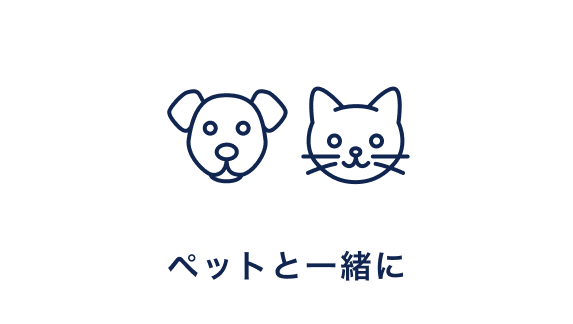 跡継ぎがいない方に