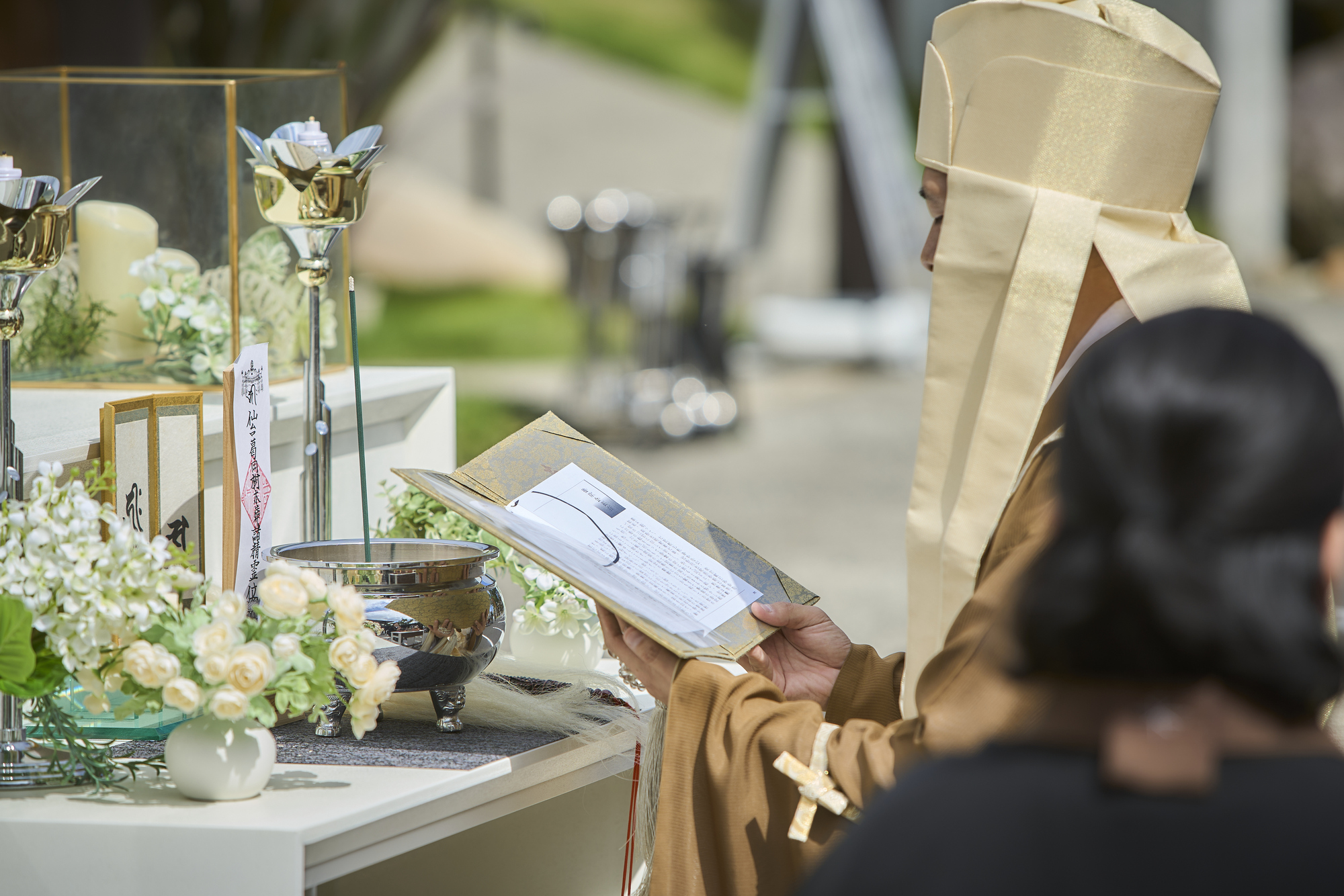 法要を行っている様子